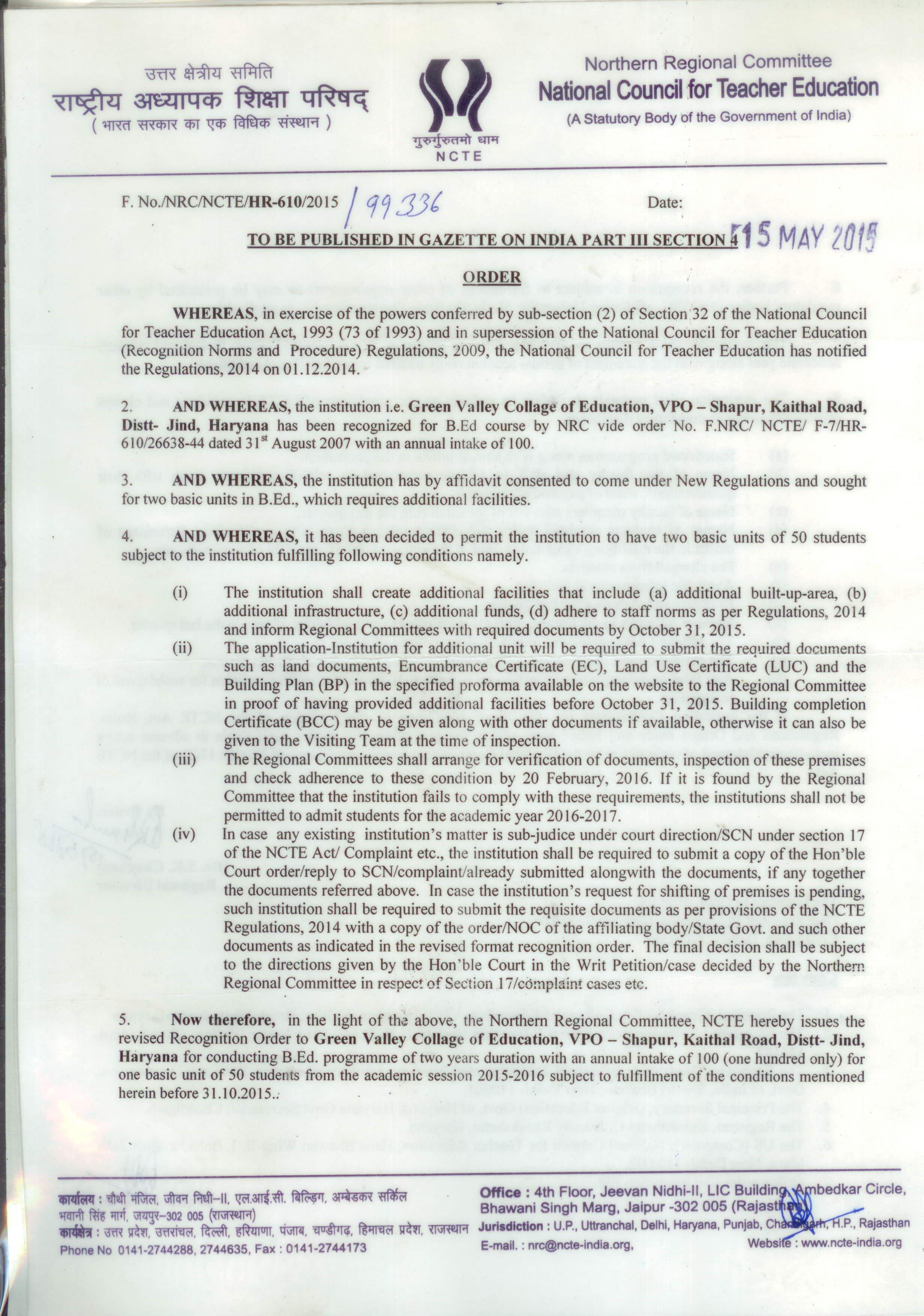 Approved Letter