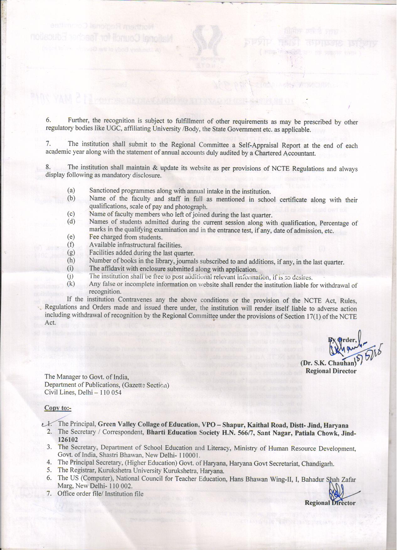Approved Letter 2