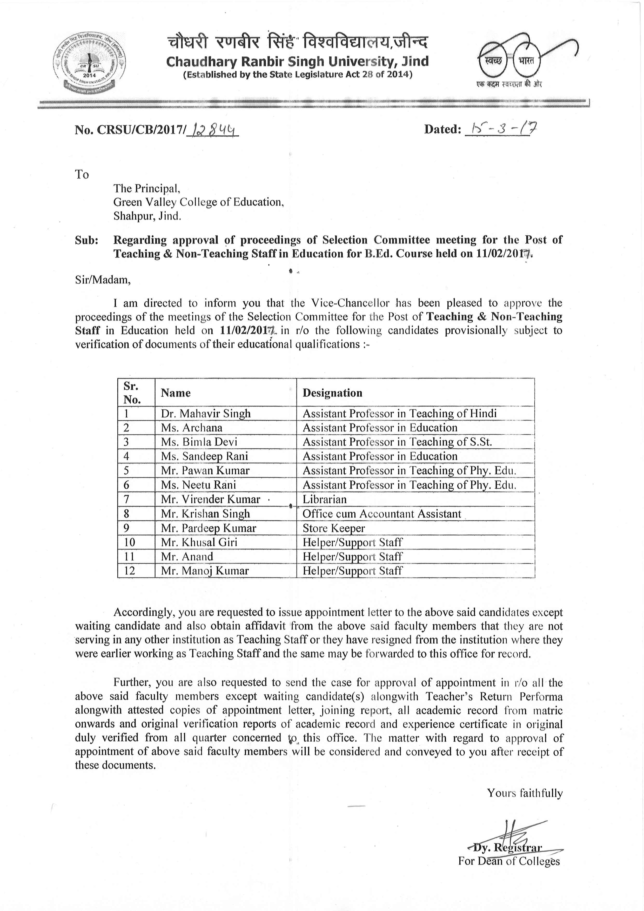 Affilation Letter