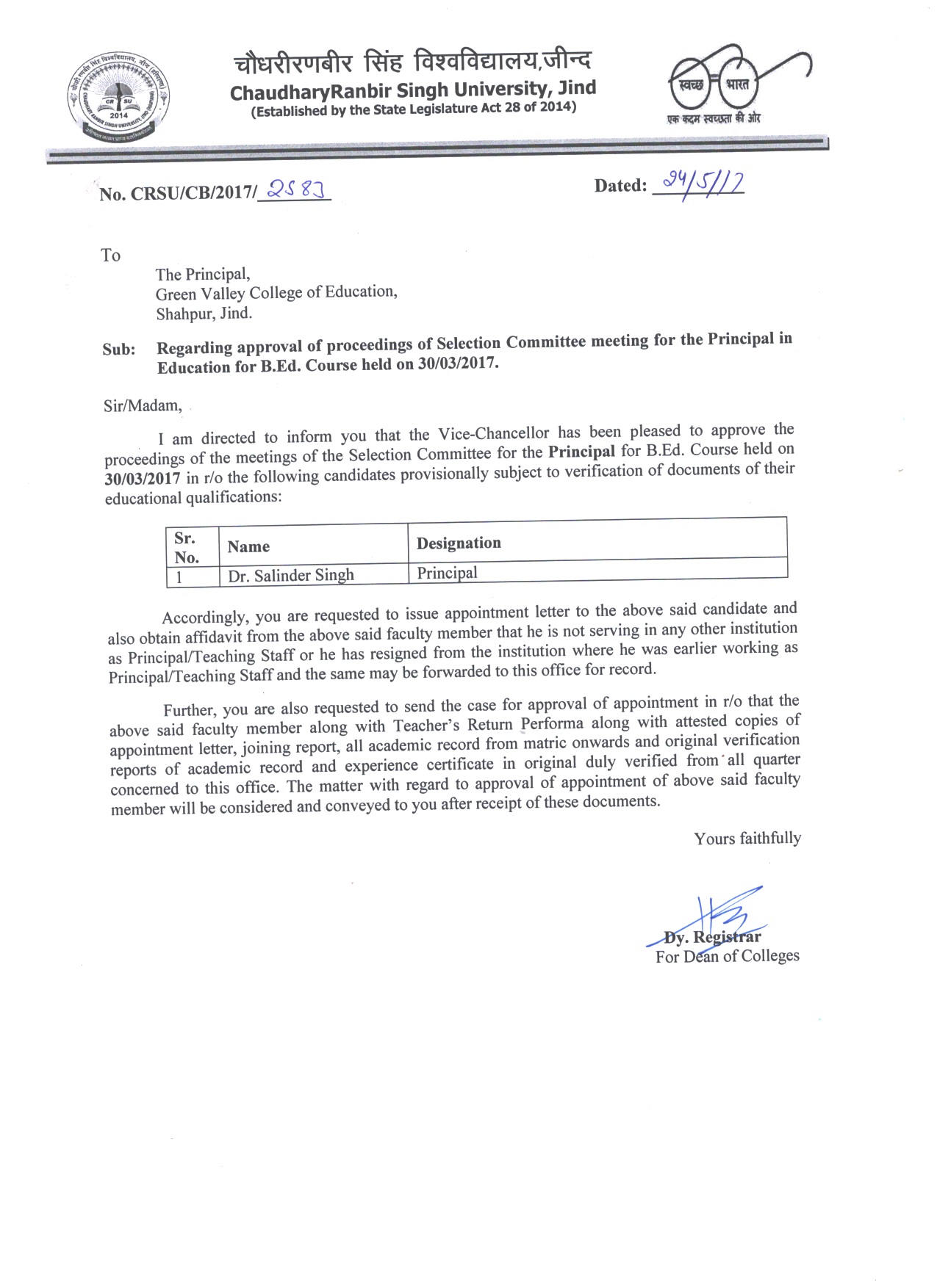 Affilation Letter 3