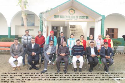 GVCOE - Non Teaching Staff